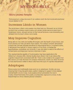 Ptychopetalum,Potency wood,Muira puama bark uses and benefits